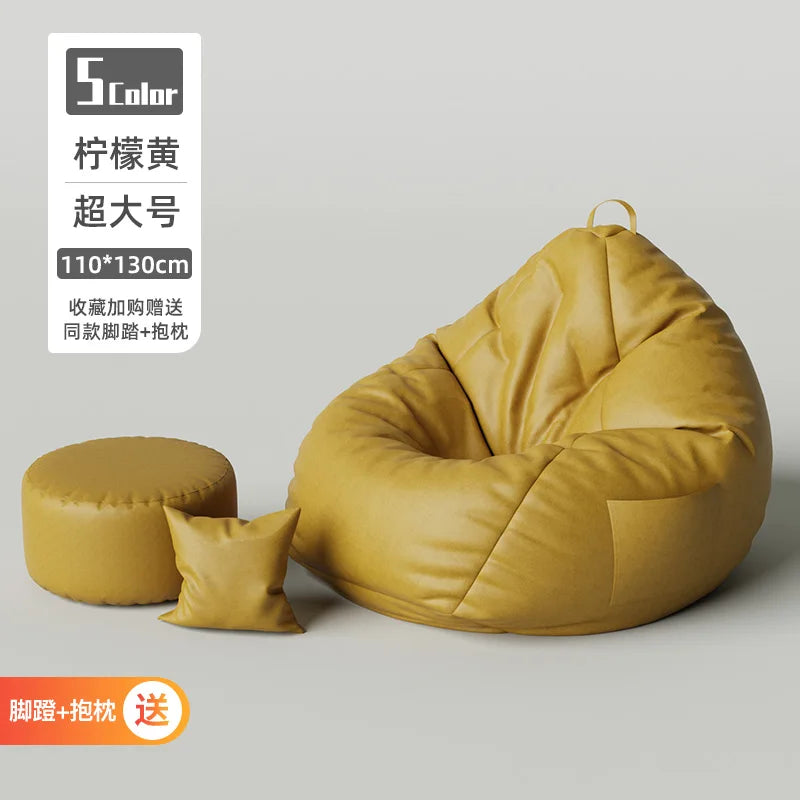 Lounger Lazy Sofa Bean Bag Bedroom Bean Bag