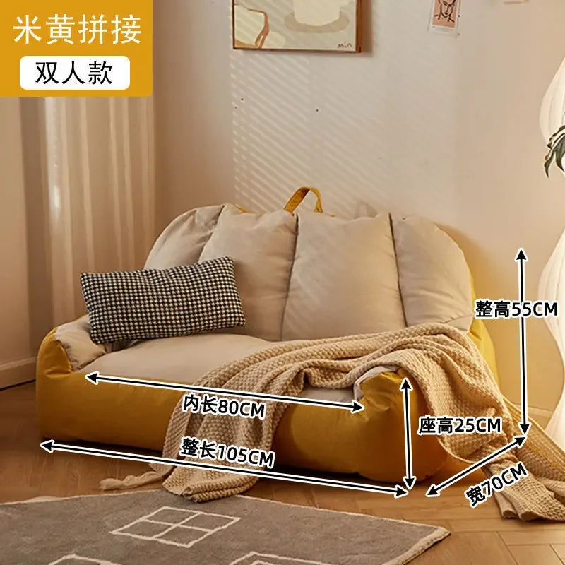 Lazy Bean Bag Tatami Sofa