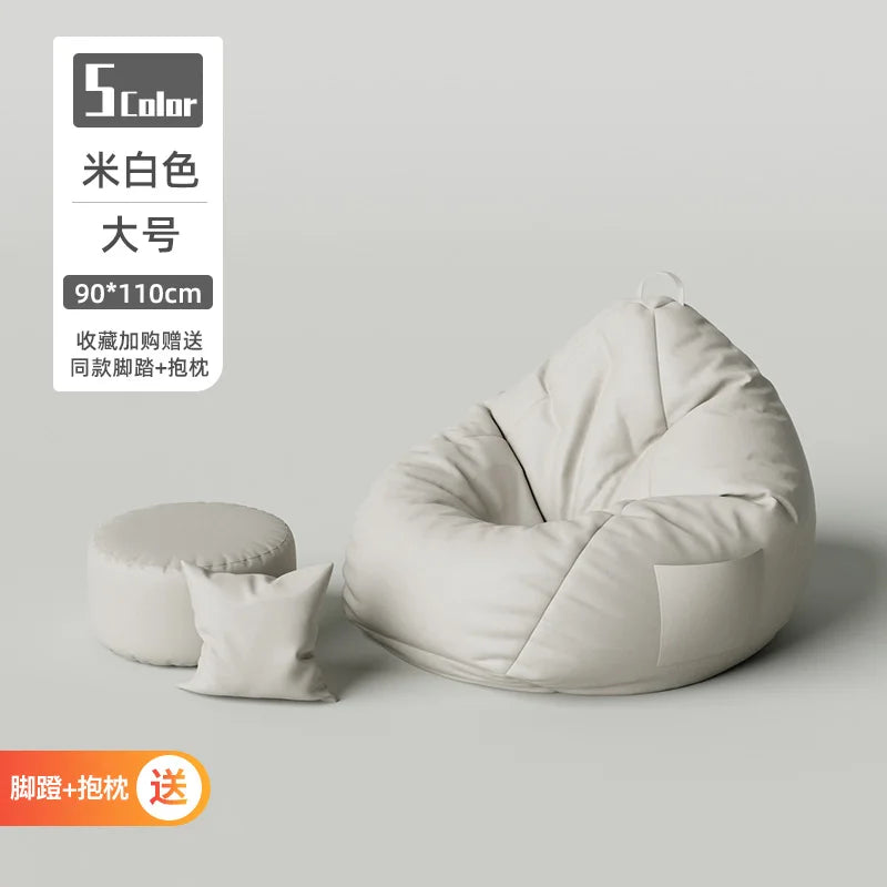 Lounger Lazy Sofa Bean Bag Bedroom Bean Bag