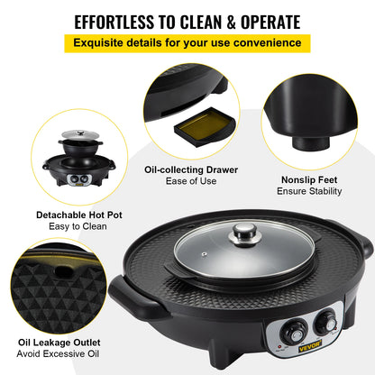 Electric Hot Pot BBQ Grill 2 in 1 Smokeless Skillet Barbecue Pan