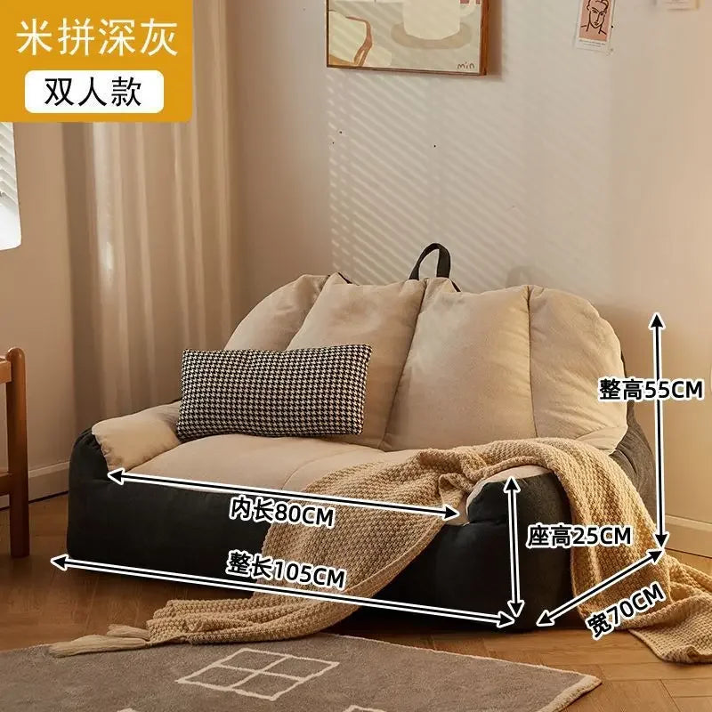 Lazy Bean Bag Tatami Sofa