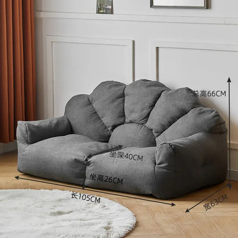 Lazy Bean Bag Tatami Sofa